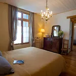 Le Reve D'aghon Et Restaurant 4* Bagnères-de-Bigorre