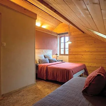 Le Reve D'aghon Et Restaurant 4* Bagnères-de-Bigorre